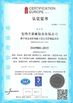 Porcellana Baoji Ronghao Ti Co., Ltd Certificazioni